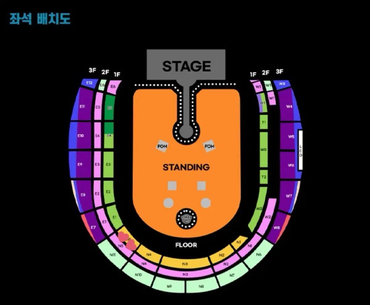 콜드플레이 내한 콘서트 S석 2층 n5구역 실질 1열 양도 19일 토요일